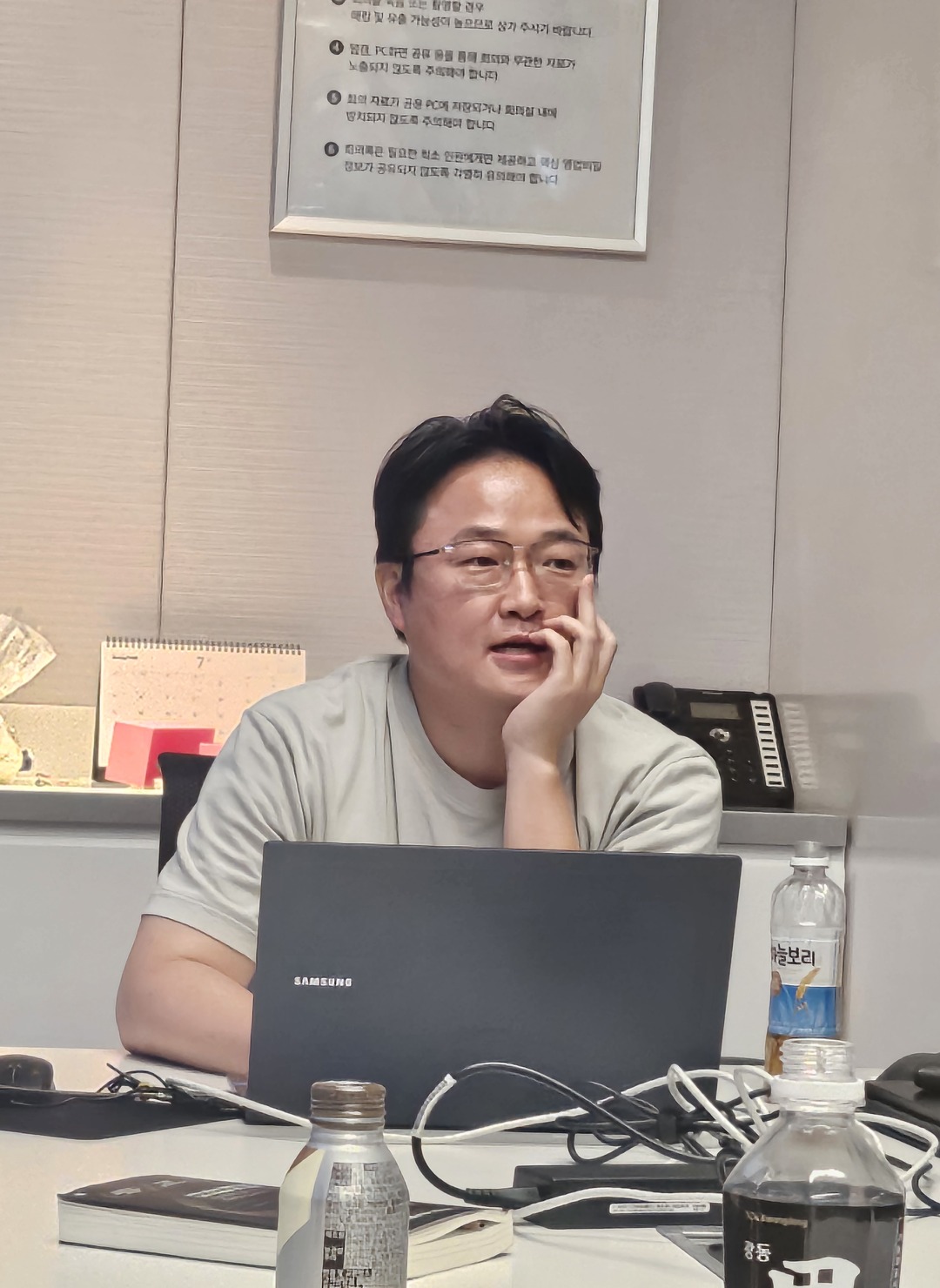 KAIST EMBA 독서모임에서 『기술공화국 선언』을 발제하는 권기정 대표